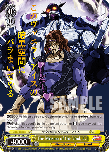 JoJo's Bizarre Adventure: Stardust Crusaders Foils – Strictly
