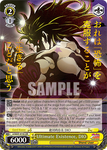 JJ/SE41-E14J Ultimate Existence, DIO