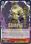 JJ/SE41-E25J Veteran Guide, Joseph & H.P