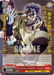 JJ/SE41-E32J Veteran of Battle, Joseph