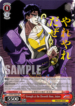 JJ/SE41-E42J Strength at the Eleventh Hour, Jotaro