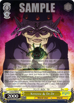 JJ/SE42-E07 Kenzou & Dr.Dr