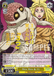 JJ/SE42-E19J Mew Mew & J.L