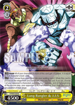 JJ/SE42-E20 Lang Rangler & J.J.S