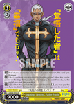 JJ/SE42-E23J Reaching "Heaven", Father Pucchi