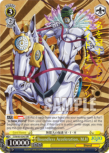 JoJo's Bizarre Adventure: Stone Ocean Foils  Strictly Broken TCG