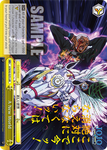 JJ/SE42-E27J A New World