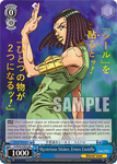 JJ/SE42-E30J Mysterious Sticker, Ermes Costello