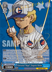 JJ/SE42-E31SP Entrusted "Hope", Emporio Alnino