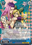 JJ/SE42-E55J Miraculous Meeting, Narciso Anastasia & Jolyne
