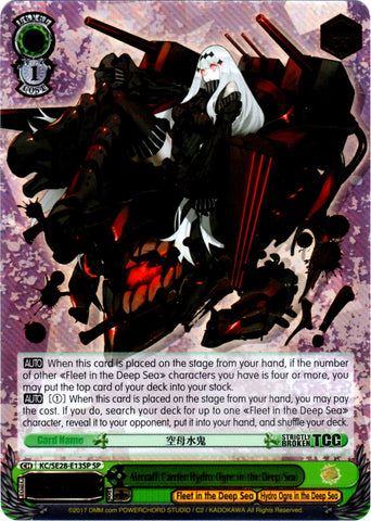 KC/SE28-E13SP Aircraft Carrier Hydro Ogre in the Deep Sea (Foil) - Kancolle Extra Booster English Weiss Schwarz Trading Card Game