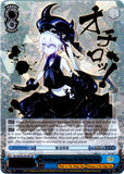 KC/SE28-E41SP Destroyer Princess in the Deep Sea (Foil) - Kancolle Extra Booster English Weiss Schwarz Trading Card Game