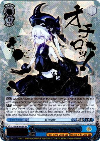 KC/SE28-E41SP Destroyer Princess in the Deep Sea (Foil) - Kancolle Extra Booster English Weiss Schwarz Trading Card Game