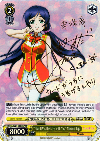 LL/W24-E003SP "Our LIVE, the LIFE with You" Nozomi Tojo (Foil) - Love Live! English Weiss Schwarz Trading Card Game