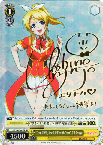 LL/W24-E005SP "Our LIVE, the LIFE with You" Eli Ayase (Foil) - Love Live! English Weiss Schwarz Trading Card Game