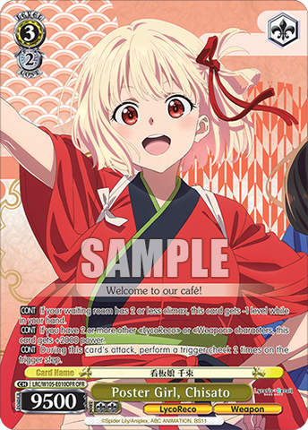 LRC/W105-E010OFR Poster Girl, Chisato