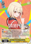 LRC/WE47-E01 Bon Appetit ♪ Chisato