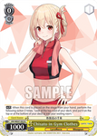 LRC/WE47-E02 Chisato in Gym Clothes