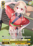 LRC/WE47-E03LRP Getting Ready for Business, Chisato