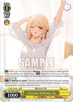 LRC/WE47-E05 Chisato Waking Up