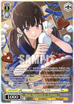 LRC/WE47-E06SP Bon Appetit ♪ Takina