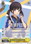 LRC/WE47-E06 Bon Appetit ♪ Takina