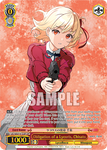 LRC/WE47-E12LRP Obligation of a Lycoris, Chisato