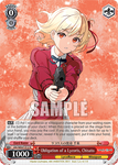 LRC/WE47-E12 Obligation of a Lycoris, Chisato