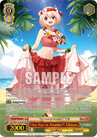 LRC/WE47-E16LRP "Are You in Trouble?" Chisato
