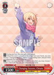 LRC/WE47-E18 Changing Seasons, Chisato