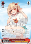 LRC/WE47-E23 Shisa Pose, Chisato
