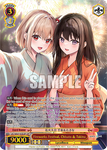 LRC/WE47-E28LRP Fireworks Festival, Chisato & Takina