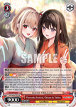 LRC/WE47-E28 Fireworks Festival, Chisato & Takina