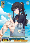 LRC/WE47-E37LRP Tropical Girl, Takina