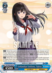 LRC/WE47-E47 Unfamiliar Uniform, Takina