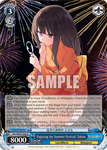 LRC/WE47-E49 Enjoying the Summer Festival, Takina