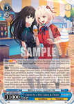 LRC/WE47-E51 Chance for a Bite! Takina & Chisato