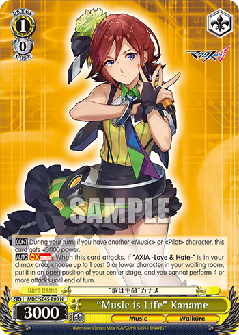 MACROSS Delta – Strictly Broken TCG