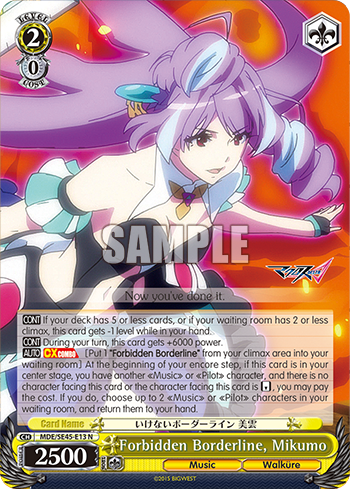 その他 Macross Delta promo card PR MACROSS Delta – Strictly Broken TCG