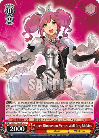 MDE/SE45-E34 Super Dimension Venus Walküre, Makina