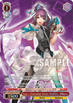 MDE/SE45-E38SP Super Dimension Venus Walküre, Mikumo