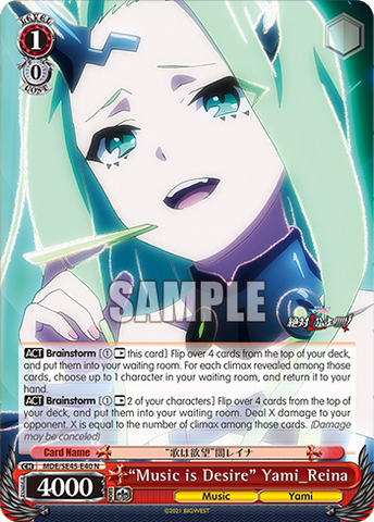 MDE/SE45-E40 "Music is Desire" Yami_Reina