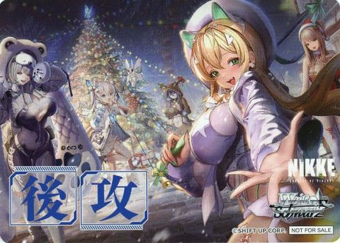 Goddess of Victory: Nikke GOING SECOND (MIRACLE SNOW)