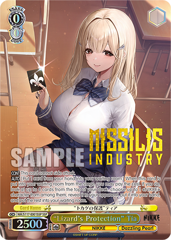 Goddess of Victory: Nikke Foils – Strictly Broken TCG