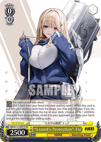 Goddess of Victory: Nikke Foils – Strictly Broken TCG
