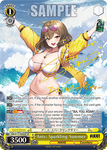 NIK/S117-E002SP Anis: Sparkling Summer