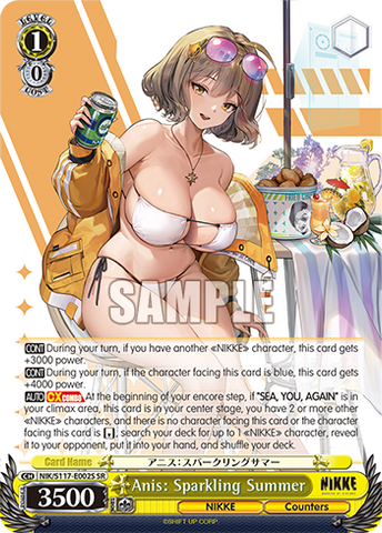 NIK/S117-E002S Anis: Sparkling Summer