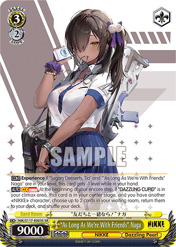 WS NIKKE “トカゲの保護”ティア SSP 箔押し 日本限定モデル】 SP “トカゲの保護”ティア(サイン入り) 勝利の