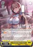 NIK/S117-E005S “Snake Bite” Viper