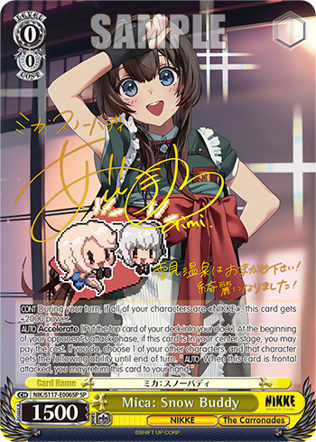 Goddess⭐︎ Goddess of Victory: Nikke Foils – Strictly Broken TCG